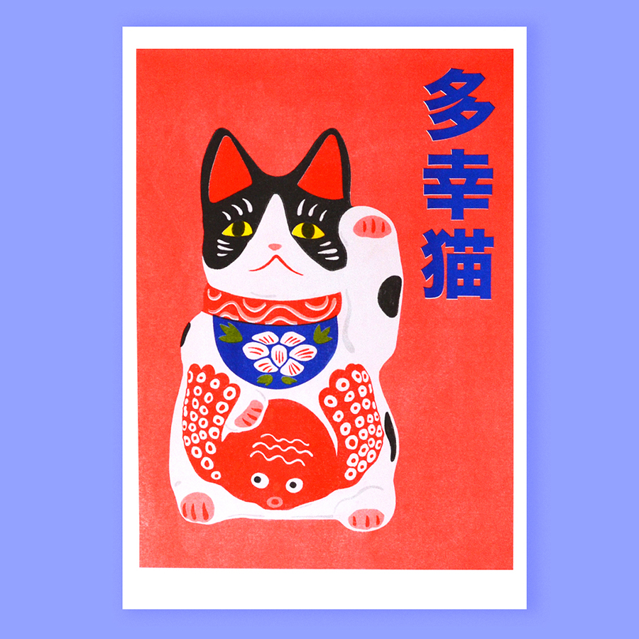 Illustration Maneki-neko d'Amypiou boutique l'Écrin à Strasbourg